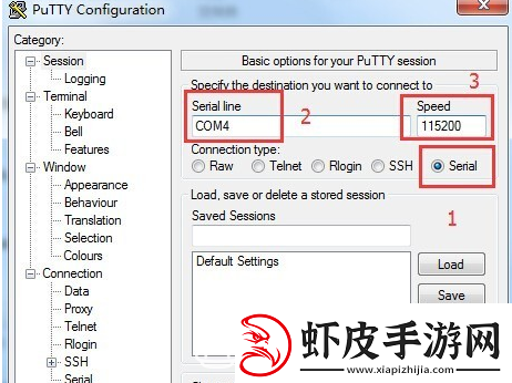 咪咕MG100通过U盘安装第三方应用