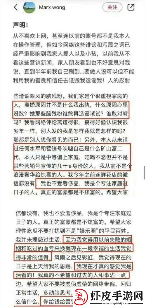 黑料吃瓜资源