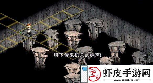 烟雨江湖地下溶洞怎么跳烟雨江湖地下溶洞跳法攻略