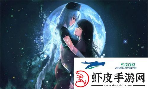 干柴烈火烧不尽衾影不问醒梦时——探寻人类情感深处的真实面貌用户分享
