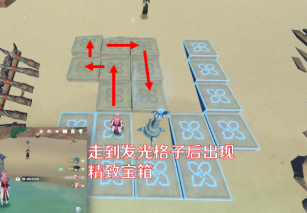 原神孤独的海兽任务任务流程