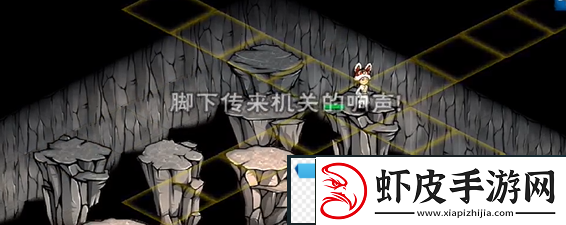 烟雨江湖地下溶洞怎么跳烟雨江湖地下溶洞跳法攻略