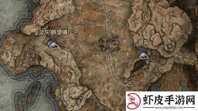 艾尔登法环dlc灵灰收集攻略