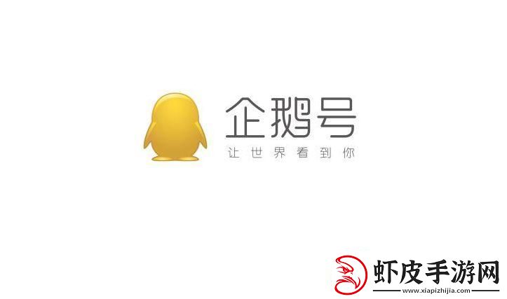 “喷嚏”一声