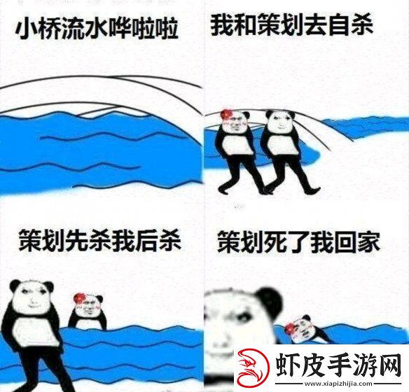 00后出任易游戏研发总顾问