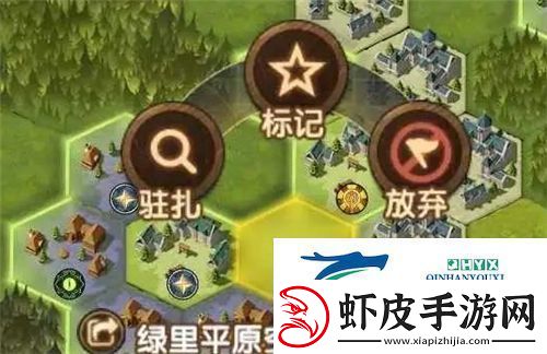 剑与远征团本怎么驻扎团本驻扎方法分享
