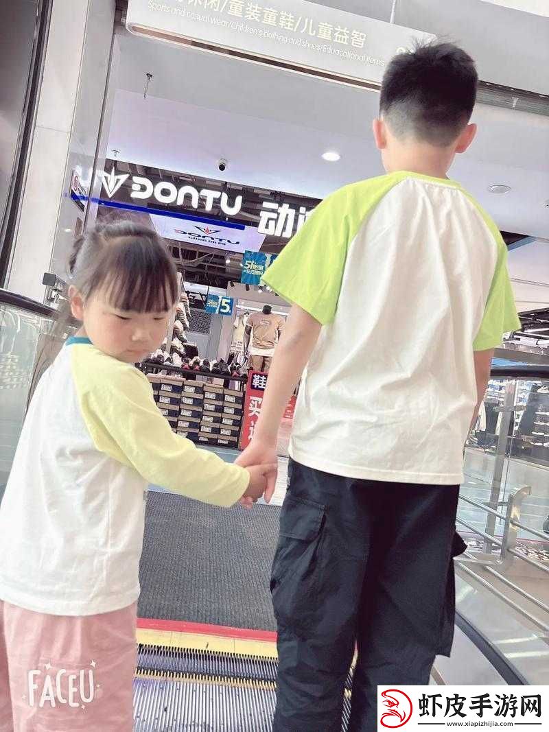 不小心看见妹妹发育了怎么办