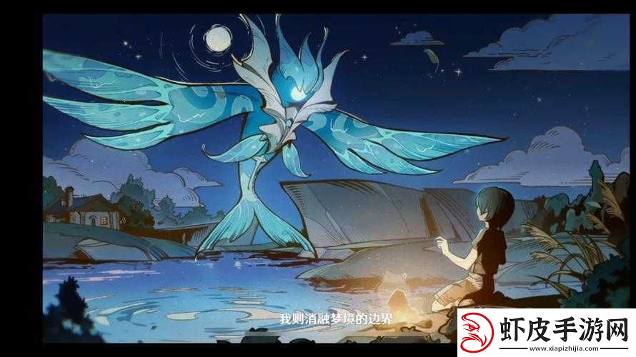 探索黑暗之魂