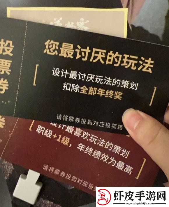 00后出任易游戏研发总顾问