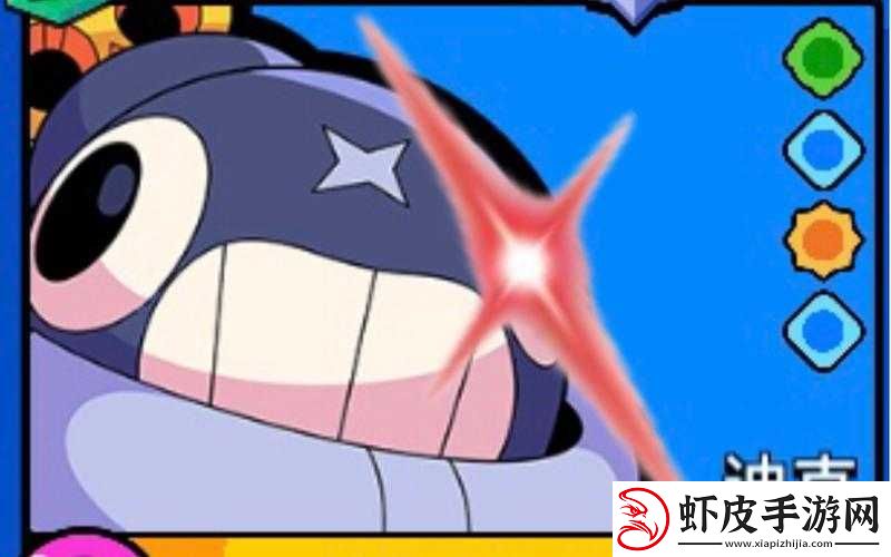 校园