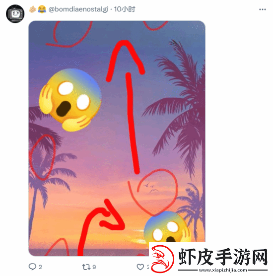 R星土耳其社区发GTA6壁纸