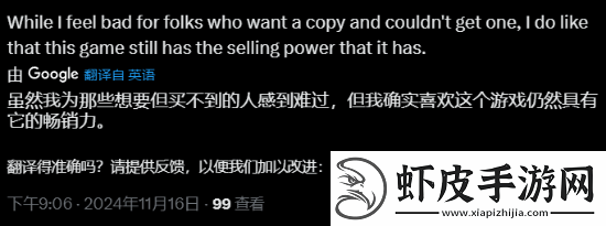 勇者斗恶龙3
