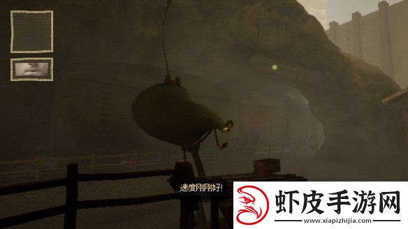 恶魔轮盘发行商新作——心理恐怖游戏边界点现已上线