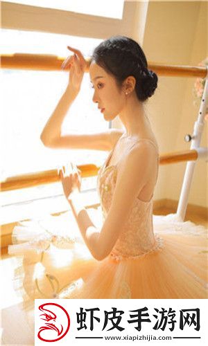 少女视频哔哩哔哩免费观看第29集剧情高能反转网友
