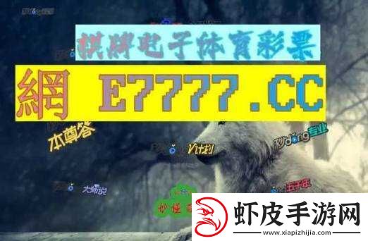 正版九幺免费版站nba
