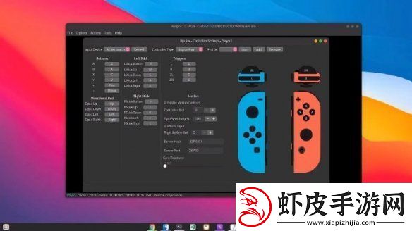 为逃脱任天堂的制裁