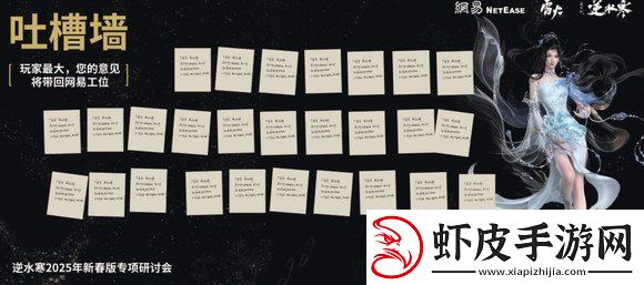 00后出任易游戏研发总顾问