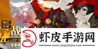 无尽梦回手游如何进行盾反操作掌握无尽梦回手游中的盾反技巧