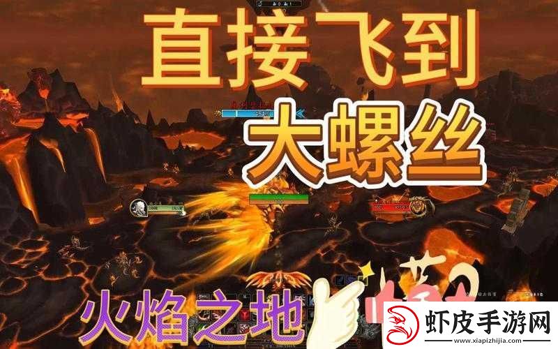 畅玩庇护之地