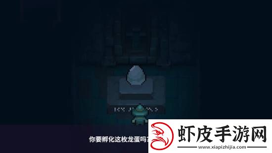 Steam暗黑风格幸存者游戏黑龙魔导士demo重大更新