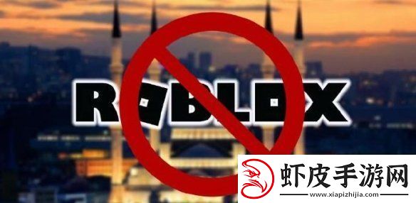 罗布乐思发布最新政策