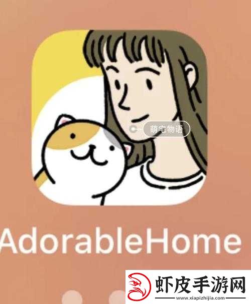 探索