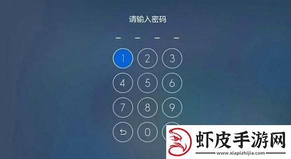 1秒破解！2024最糟糕密码