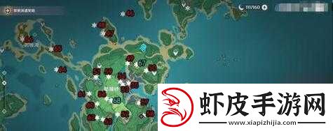 原神雷印获取全指南