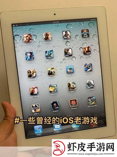 枪火兄弟连