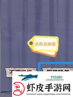 怪谈研究所照顾好奶奶怎么通关照顾好奶奶通关方法