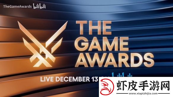 TGA主持人向中国玩家问好