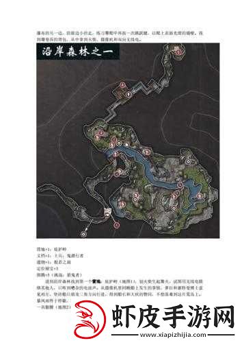 深入探索古墓丽影9精彩视频全攻略秘籍大揭秘