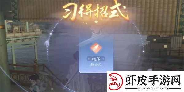 射雕破军怎么获得射雕破军获取攻略