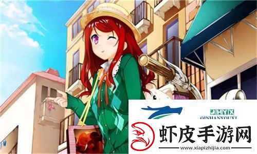 小绿茶H肉1V1