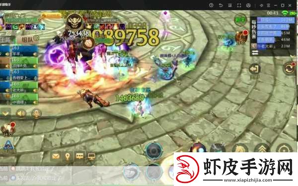 我叫MT开荒团角色盛宴216个专精技能全揭秘！