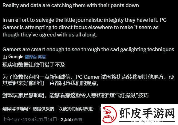 小丑来咯！又一媒体收回对龙腾世纪4的高分评价