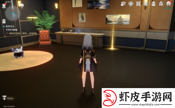 崩坏星穹铁道星穹列车夜现场成就攻略