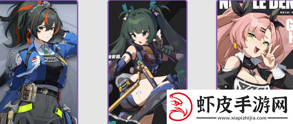 绝区零1.3版本阵容哪些好