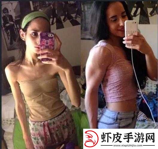我的漂亮的瘦子
