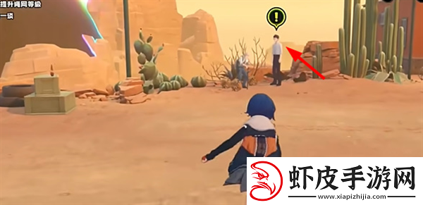 绝区零风滚草捎来了她的信任务怎么做绝区零风滚草捎来了她的信任务完成方法介绍