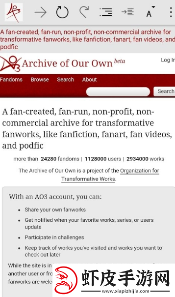 ao3中文网页版app下载安装