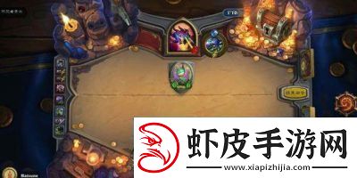 炉石传说
