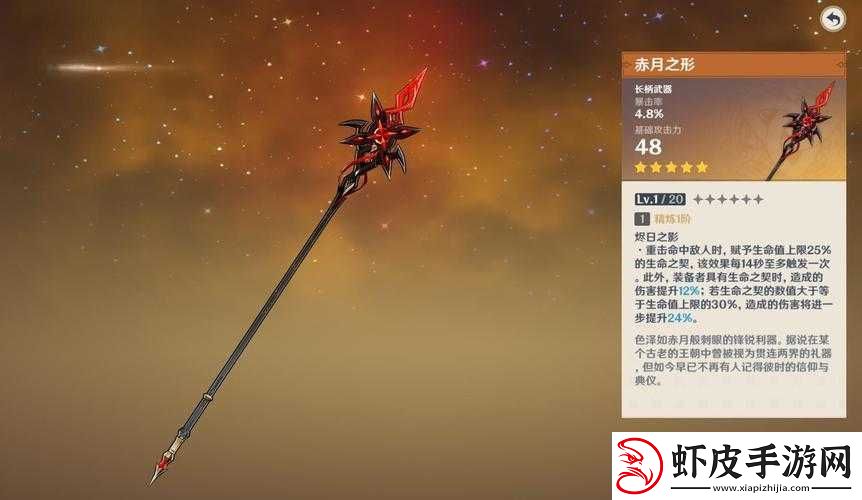 战魂铭人龙与虎的战斗技巧与攻略全面解析