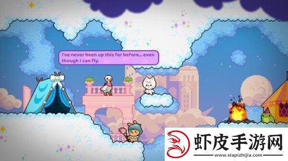 2D平台动作冒险游戏Cloudy