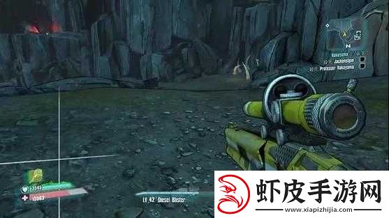 无主之地