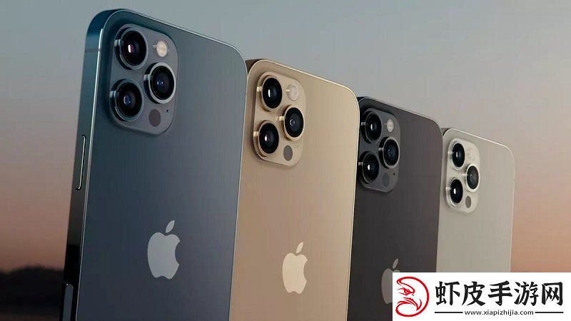 ios14.4正式版怎么样