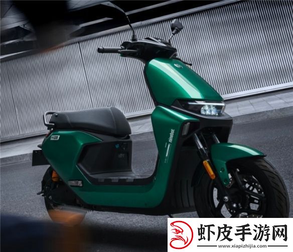 300元买电摩可核销