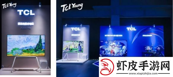 TCL全球高校电子竞技联赛S3中国区总决赛完美收官
