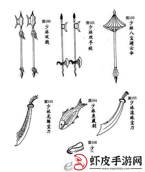 大保剑闪耀战场！刀剑兵器谱双姝激战盛况空前
