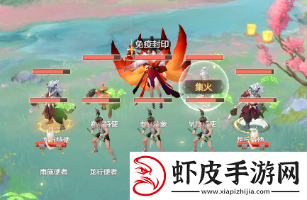 桃花师桃花惊梦雨水副本怎么打